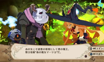 The Witch and the Hundred Knight PS4