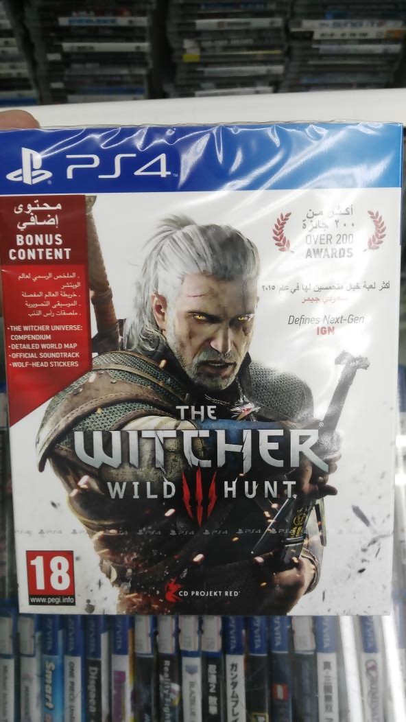 The Witcher 3 : Wild Hunt