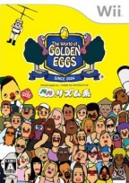 The World of GOLDEN EGGS Nori Nori Rhythm Kei