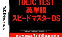 TOEIC Test Eitango : Speed Master