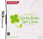Tokimeki Memorial : Girl's Side 1st Love