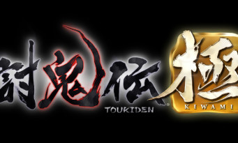 Toukiden Kiwami