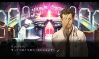 Trauma Center : New Blood