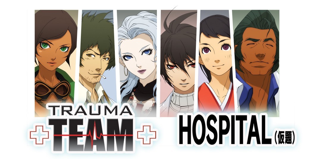 Trauma. Траума тим. Atlus Trauma Team. Траума тим комикс. Trauma нексбот.