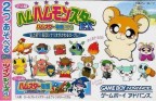 Twin Series Vol. 4 : Ham Ham Monster EX + Fantasy Puzzle Hamster Monogatari Maho