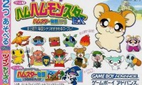 Twin Series Vol. 4 : Ham Ham Monster EX + Fantasy Puzzle Hamster Monogatari Maho