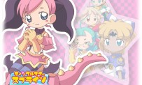 Twinkle Star Sprites : La Petite Princesse