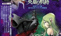Uchuu Senkan Yamato : Eiyuu no Kiseki