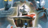 Ultraman Fighting Evolution 0