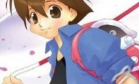 Umihara Kawase Portable