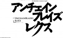 UnchainBlades ReXX