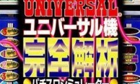 Universal Hata Kansen Kaiseki : Pachi-Slot Simulator
