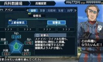 Valkyria Chronicles II