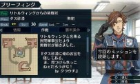 Valkyria Chronicles II