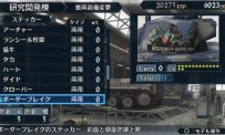 Valkyria Chronicles II