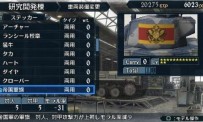 Valkyria Chronicles II