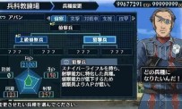 Valkyria Chronicles II