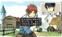 Valkyria Chronicles II