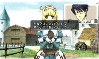 Valkyria Chronicles II