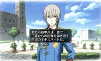 Valkyria Chronicles II