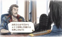 Valkyria Chronicles III : Unrecorded Chronicles