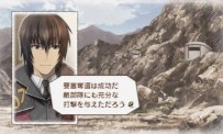 Valkyria Chronicles III : Unrecorded Chronicles