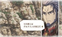 Valkyria Chronicles III : Unrecorded Chronicles