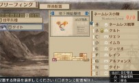 Valkyria Chronicles III : Unrecorded Chronicles