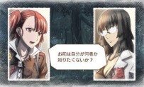 Valkyria Chronicles III : Unrecorded Chronicles