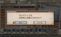 Valkyria Chronicles III : Unrecorded Chronicles