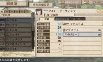 Valkyria Chronicles III : Unrecorded Chronicles