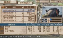 Valkyria Chronicles III : Unrecorded Chronicles