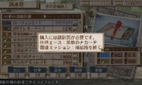 Valkyria Chronicles III : Unrecorded Chronicles