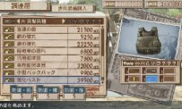 Valkyria Chronicles III : Unrecorded Chronicles