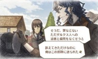 Valkyria Chronicles III : Unrecorded Chronicles