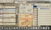 Valkyria Chronicles III : Unrecorded Chronicles