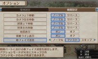 Valkyria Chronicles III : Unrecorded Chronicles