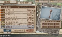 Valkyria Chronicles III : Unrecorded Chronicles