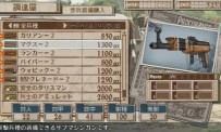 Valkyria Chronicles III : Unrecorded Chronicles