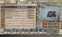 Valkyria Chronicles III : Unrecorded Chronicles