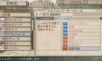 Valkyria Chronicles III : Unrecorded Chronicles