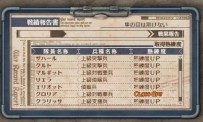 Valkyria Chronicles III : Unrecorded Chronicles