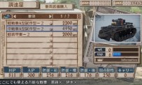 Valkyria Chronicles III : Unrecorded Chronicles