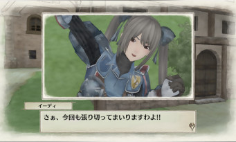 Valkyria Chronicles Remaster