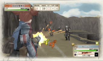 Valkyria Chronicles Remaster