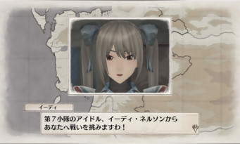 Valkyria Chronicles Remaster