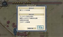 Valkyria Chronicles