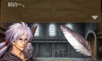 Valkyrie Profile : Covenant of The Plume