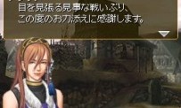 Valkyrie Profile : Covenant of The Plume