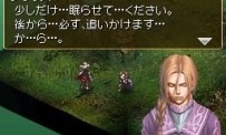 Valkyrie Profile : Covenant of The Plume